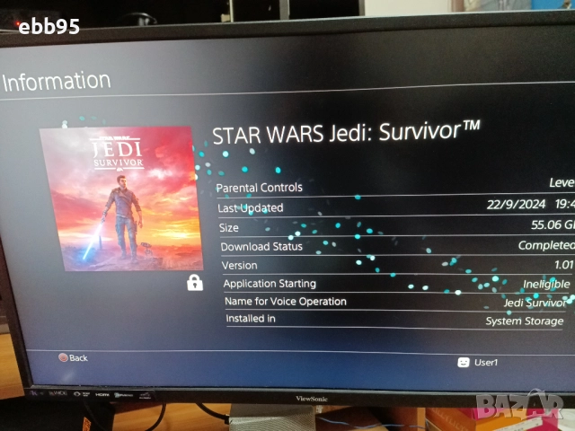 Хакнати Playstation 4 (GoldHen) с FC26, NBA 2K26, Call Of Duty Black Ops 6, и други игри., снимка 13 - PlayStation конзоли - 51924587