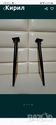 Метални крака тип фиба , снимка 3 - Други - 50158909