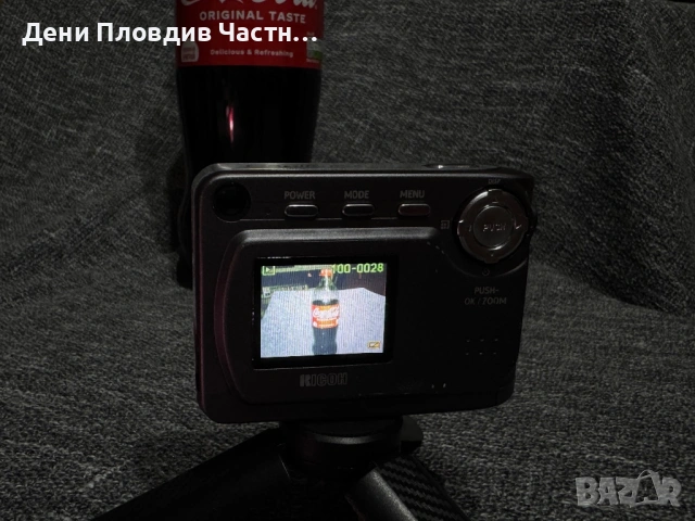 Дигитален фотоапарат, снимка 6 - Фотоапарати - 53706154