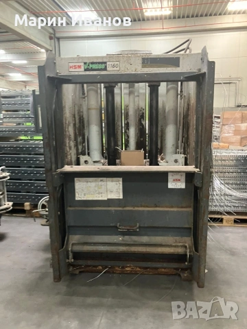 Преса за балиране на отпадъци , снимка 2 - Други машини и части - 53660756