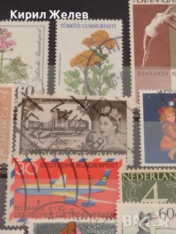 Стари пощенски марки от цял свят смесени РАСТЕНИЯ, ЛИЧНОСТИ,НОВА, ГОДИНА за КОЛЕКЦИОНЕРИ 46234, снимка 5 - Филателия - 46443655