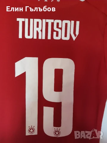 Фланелка (мачова) на ЦСКА, Иван Турицов, снимка 5 - Фен артикули - 51165921