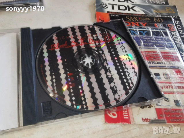 MICHAEL JACKSON CD 3001261546, снимка 10 - CD дискове - 53284849