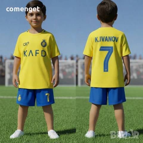 Детски, Мъжки екипи Ronaldo CR7 / Роналдо АЛ НАСЪР / AL NASSR с ИМЕ и НОМЕР по избор - 3 ЦВЯТА!, снимка 3 - Детски комплекти - 42016031