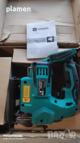 Продавам прободен трион зеге, снимка 2 - Други инструменти - 53895451