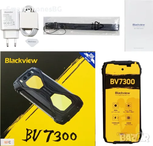 Blackview BV7300 18GB RAM 256GB ROM,15000 mAh батерия,с IP68/69 защита, снимка 7 - Други - 50159221