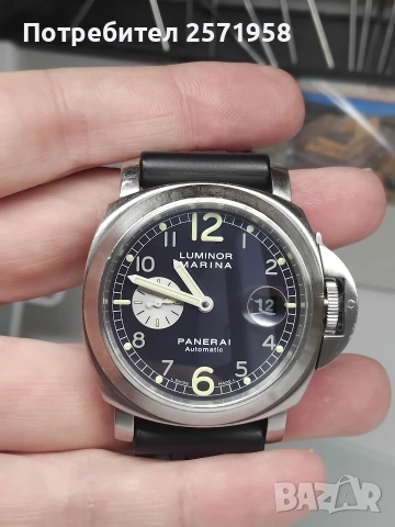 Panerai luminor Marina Anthracite Dial, снимка 4 - Мъжки - 53808741