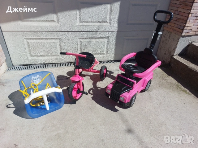 Детско колело, кола ,люлка 