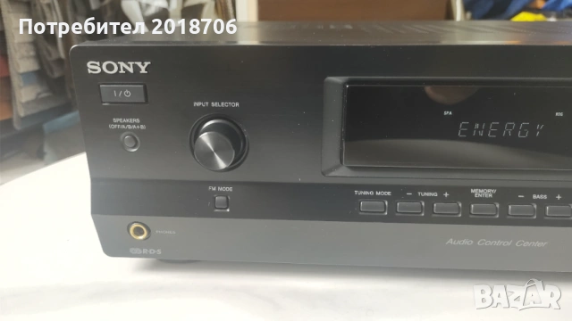 Усилвател Sony STR-DH130, снимка 2 - Ресийвъри, усилватели, смесителни пултове - 53234895