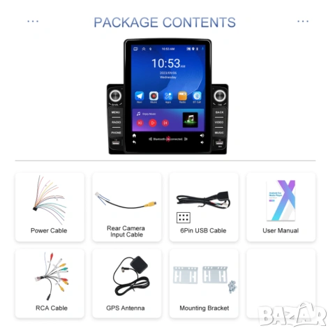 Мултимедия, Android, Тесла стил, Навигация за кола, за автомобил, Tesla, вертикална, Carplay, auto, снимка 7 - Аксесоари и консумативи - 53875041