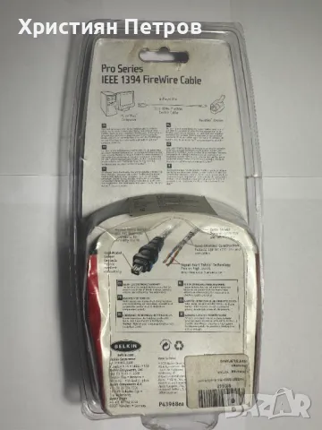 BELKIN Кабел FireWire 1394 към mini FireWire 6pin - 4pin Мъжки към Мъжки - 1.8 m, снимка 2 - Чанти, стативи, аксесоари - 50437429