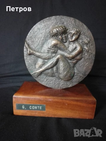 Скулптура пластика бронз 19/15 см, снимка 3 - Декорация за дома - 50709267