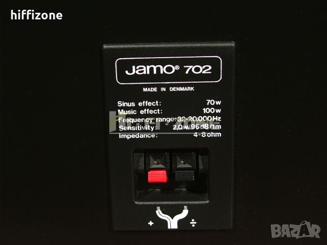 ТОНКОЛОНИ  Jamo model 702 /1 , снимка 13 - Тонколони - 46588049