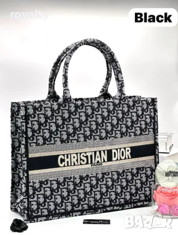 Christian Dior дамски чанти Различни цветове , снимка 7 - Чанти - 49483872