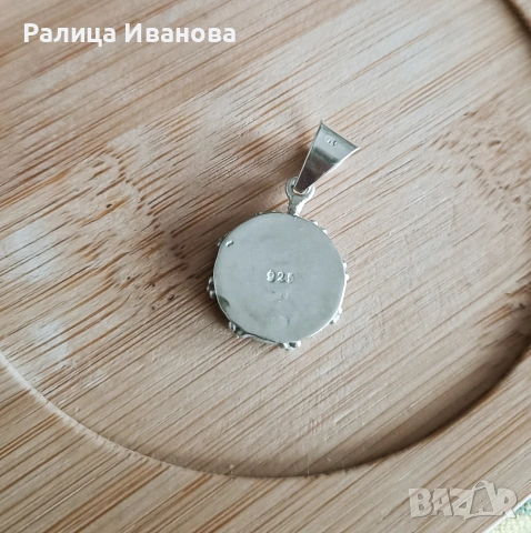 Сребърен медальон , снимка 4 - Колиета, медальони, синджири - 53142361