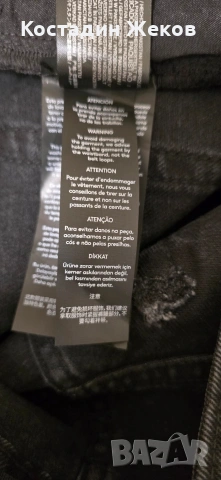  Нови. Дамски оригинални дънки със камъчета. Mango , снимка 12 - Дънки - 53242514