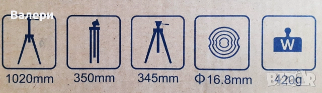 Статив (стойка) за фотоапарат-TRIPOD WT - 3110A, снимка 7 - Чанти, стативи, аксесоари - 52433656