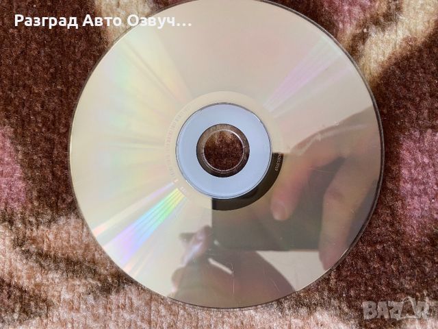 Re-Style mastermind - Оригинално СД CD Диск, снимка 2 - CD дискове - 45835199