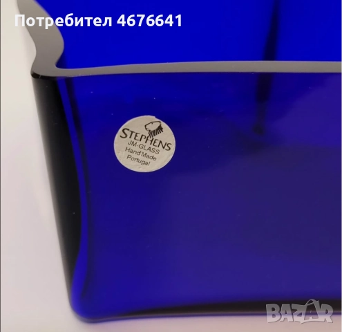 Винтидж купа , снимка 2 - Декорация за дома - 52942232