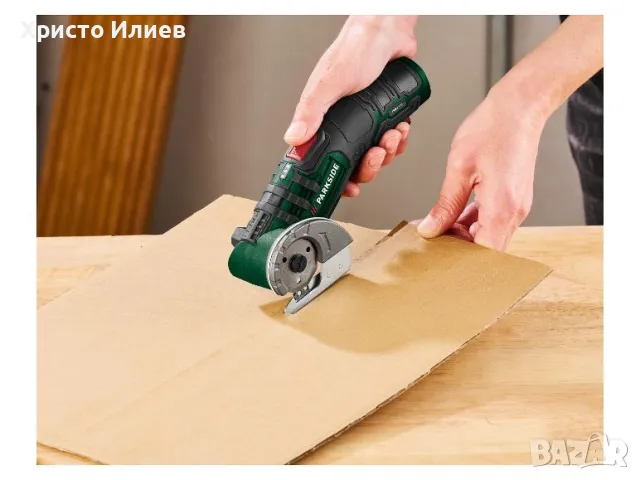 Parkside Акумулаторен уред за рязане Многофункционален нож PMSA 4 A1, снимка 4 - Други инструменти - 50185816