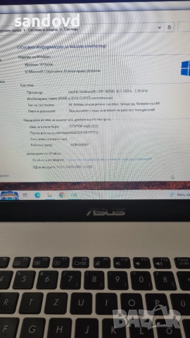 Лаптоп ASUS  F-551M цена 120лв, снимка 5 - Лаптопи за дома - 51960500