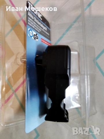 Зарядно за акумулаторни батерии , снимка 2 - Друга електроника - 51470474