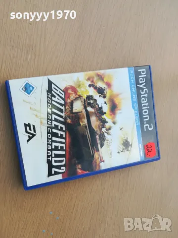 BATTLEFIELD 2 PS2 GAME 1708242108, снимка 9 - Игри за PlayStation - 46939686