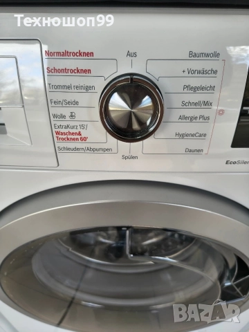 Комбинирана пералня със сушилня Bosch Serie 6, снимка 3 - Перални - 52788391