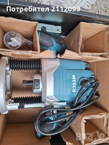 Оберфреза Wesco чисто нова., снимка 3 - Други инструменти - 53475080