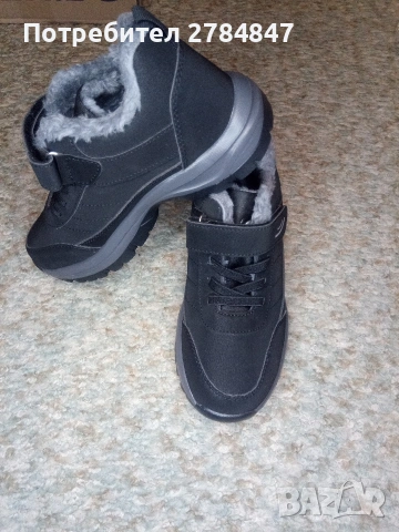 Зимни дамски маратонки , снимка 11 - Маратонки - 53488838