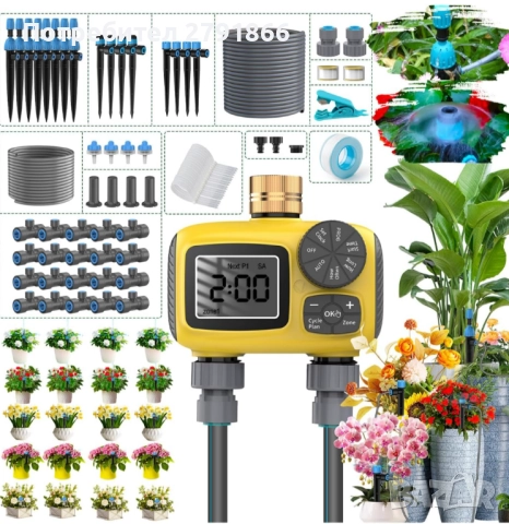 Нов комплект за капково с двупортов таймер 2025 г. с три независими програми с 3 вида капкови дюзи