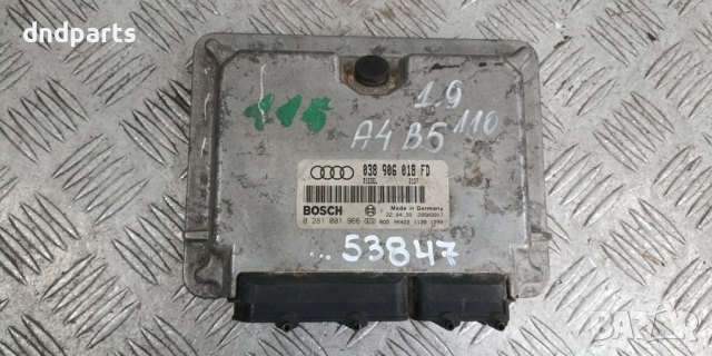 Компютър Audi A4 B5 1.9TDI 110hp 1999г. 038906018FD 0281001966	