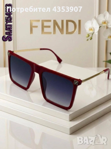 Tom Ford слънчеви очила, снимка 13 - Слънчеви и диоптрични очила - 53702260