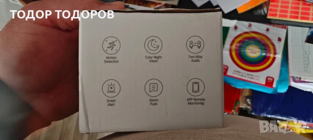 камери за наблюдение , снимка 4 - IP камери - 50612244