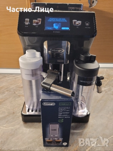Автоматична кафемашина Delonghi Eletta Explore, снимка 10 - Кафемашини - 52330850