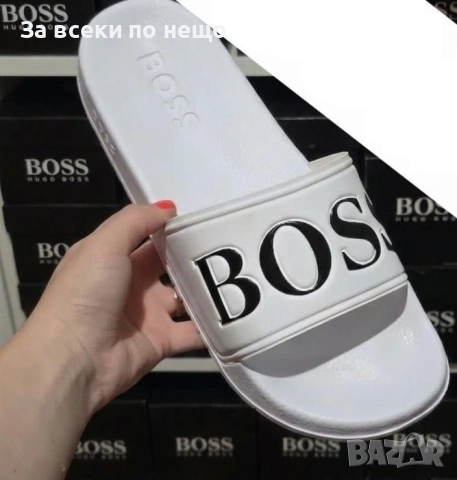 Hugo Boss Мъжки Чехли Хуго Бос - Бели Или Черни Код E1347