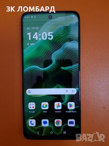 Motorola Moto G35 5G 256GB 8GB RAM Dual