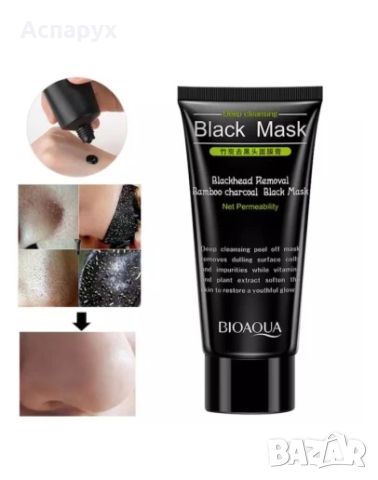 Черна маска за лице против кожни петна, пъпки и черни точки, Black Mask Bioaqua, 60g, снимка 3 - Други - 46643600