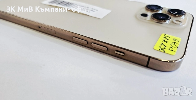 Apple iPhone 12 Pro Max 256GB 89% 03453-25, снимка 5 - Apple iPhone - 51954430