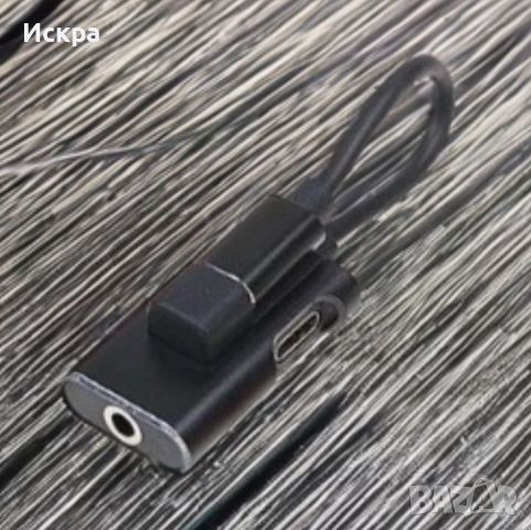 Тип: Преходник Type-C към Type-C; Версия на USB: USB 3.0; Съвместимост: Устройства с USB Type-C порт, снимка 2 - USB кабели - 45584541