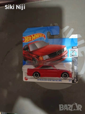 колички цена за всеки , снимка 3 - Коли, камиони, мотори, писти - 53373982