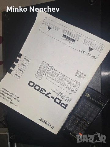 Колекционерски PIONEER PD-7300 – Като НОВ | Оригинално Дистанционно & Книжка | High-End, снимка 2 - Ресийвъри, усилватели, смесителни пултове - 50644746