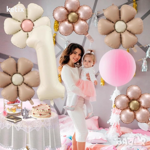 Декорация с балони за 1-ви рожден ден за момиче, снимка 4 - Други - 54109728