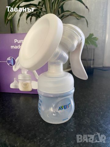 Ръчна помпа за кърма Philips Avent , снимка 3 - Помпи за кърма - 45830017