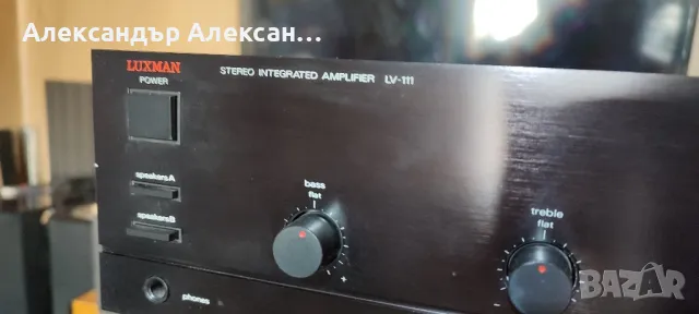 Luxman LV111, снимка 4 - Ресийвъри, усилватели, смесителни пултове - 49933927