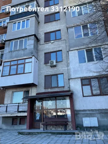 Продавам 2-стаен апартамент, снимка 2 - Aпартаменти - 49136011