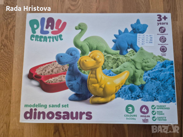 Пъзели Trefl, Ravensburger, Clementoni, кинетичен пясък, жизнени цикли, снимка 2 - Игри и пъзели - 52614618