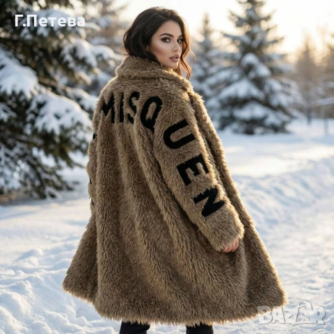 Палто С М Л ХЛ 