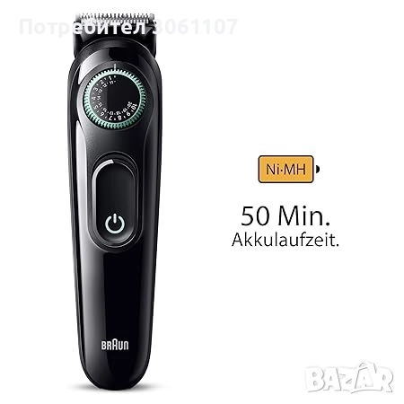 Тример Braun BT3421 за брада и лице , 40 настройки за дължина , черен, снимка 2 - Други - 51522589