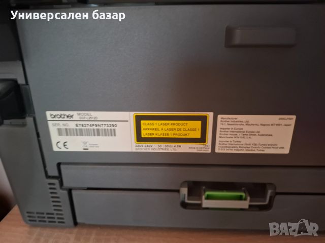 Принтер Brother DCP-L2512D, снимка 9 - Принтери, копири, скенери - 46321958